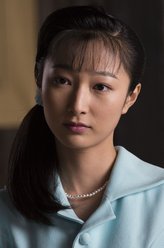 王梓桐剧照