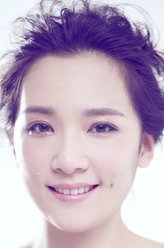 张然剧照