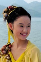 花楹花楹