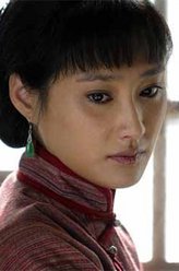 杏花（张玉洁饰演）