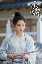 关晓彤剧照