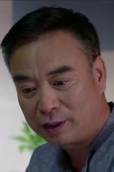 岳跃利剧照