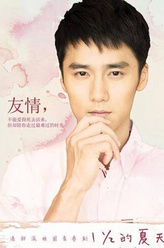 蒋劲夫剧照