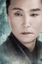 吴刚剧照