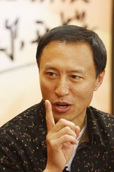 王洛勇剧照