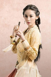 唐雨柔（古力娜扎饰演）