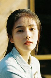 白鹿剧照