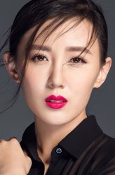张墨锡剧照