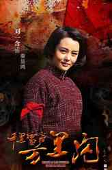 秦显鸿秦显鸿