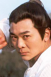 狄云（吴越饰演）