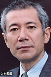 中原丈雄剧照
