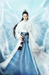 熊棠（阿丽亚饰演）