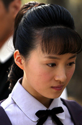 吴婷剧照