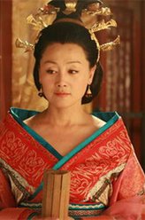 王姬剧照