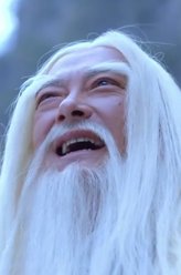 繁华剧照