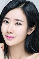 赵心怡剧照