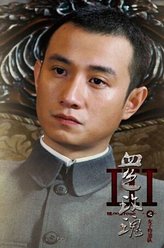 文章剧照