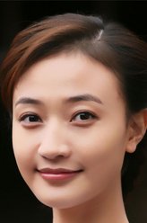 阎娜剧照