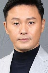 曹永廉剧照