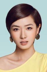 万茜（万茜饰演）