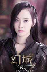 宋茜剧照