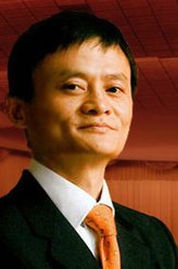 马云剧照