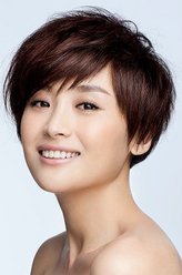 傅淼剧照
