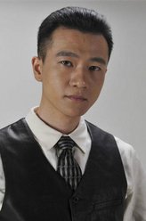 顾宇峰剧照