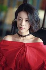 李溪芮剧照