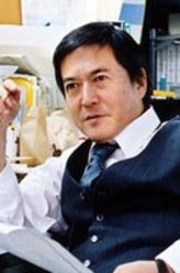 西田健剧照