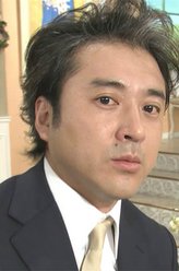 室毅剧照