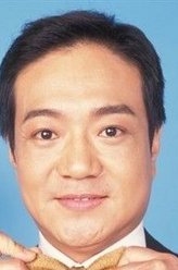 鲁振顺剧照