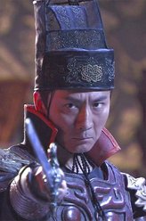 张子健剧照