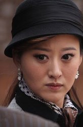 刘卓灵剧照