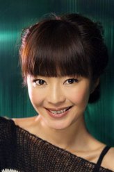 张琴梅（刘希媛饰演）