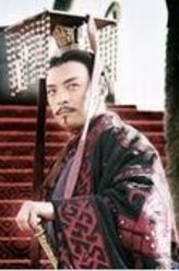 秦惠文王（富大龙饰演）