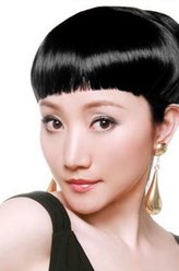 兰岚剧照