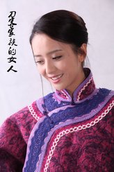佟丽娅剧照