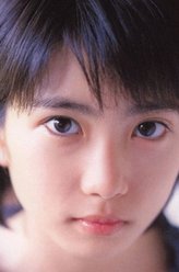 志田未来剧照