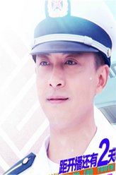 李佳航剧照