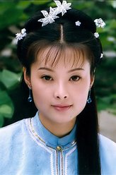 袁莉剧照