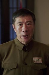 王司令员（洪涛饰演）