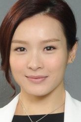李佳芯剧照