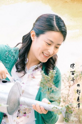 徐百卉剧照