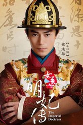 霍建华剧照