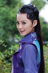 毛林林剧照