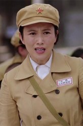 丁柳元剧照