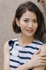袁咏仪剧照