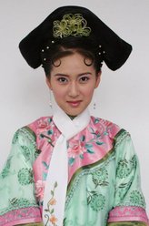 赵柯剧照