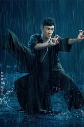 林佑威剧照